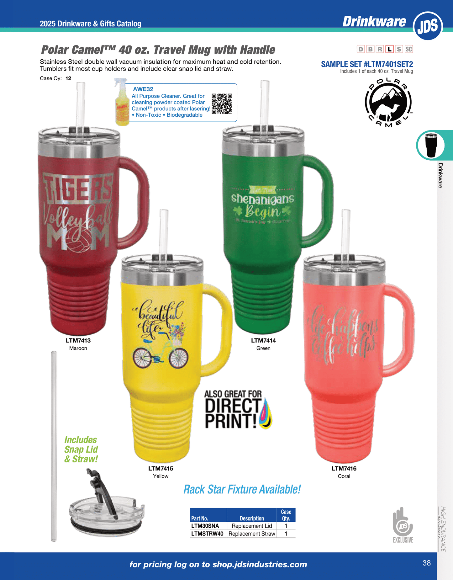 40 Ounce Travel Mug with Handle