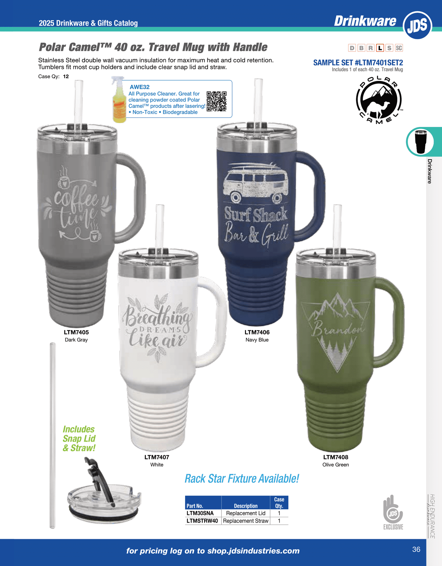 40 Ounce Travel Mug with Handle